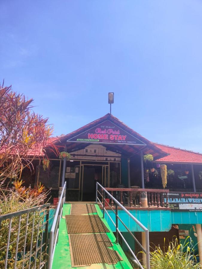 Rest Point Homestay Chikmagalur Exterior photo