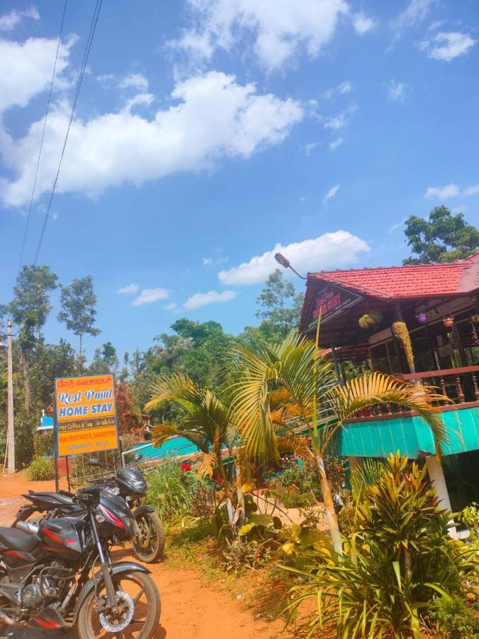 Rest Point Homestay Chikmagalur Exterior photo